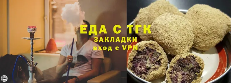 Купить наркотики цена Урюпинск МДМА  АМФЕТАМИН  МЕФ  Cocaine  A-PVP  Бошки Шишки 