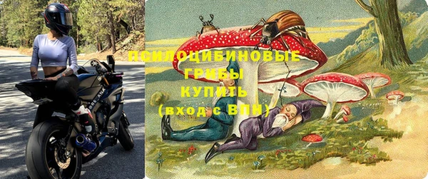 кокс Вязники